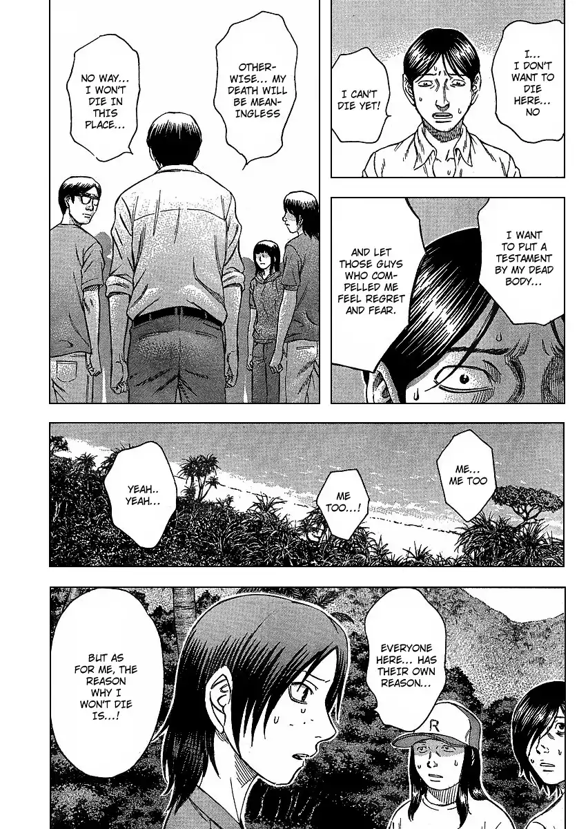 Suicide Island Chapter 2 15